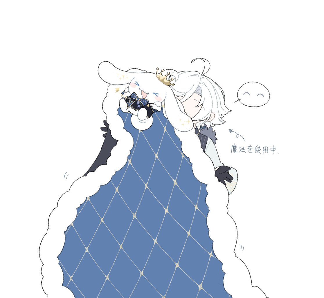 Seabedlustre's tweet photo. 長い——フード！
☁️も着られる気がするよ……
#Fragari_Art https://t.co/0EtXFV8O3d