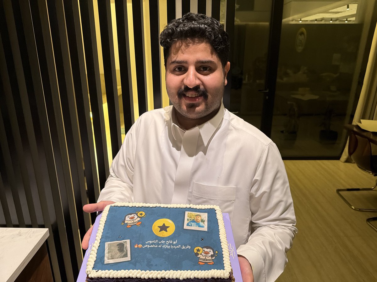 albatabet's tweet photo. يزهااك التوثييق 🥳⭐️ https://t.co/jE6zSeXtZL