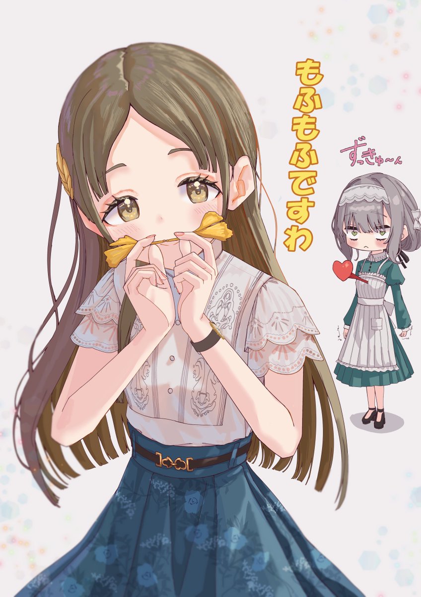kinakomotti18's tweet photo. もふもふ黄金ひげ
#学マス #倉本千奈 https://t.co/KBOC3Jt8Vr