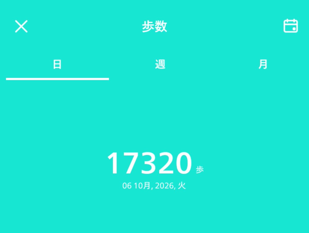 kazindex's tweet photo. 仕事変わってから毎日めちゃくちゃ歩いてて足がパンパンに張っている
体が健康になる前に足の寿命が来そう、、、 https://t.co/kd2R7VNb8y