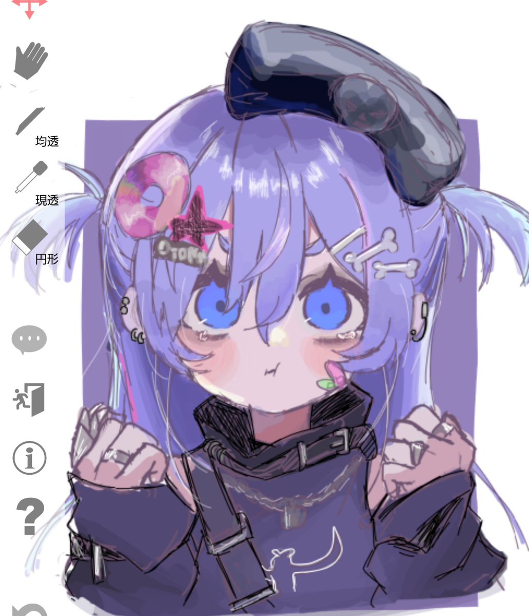 E_luca0's tweet photo. 描き合いしたい…僕の絵です(絵チャ)無断転載じゃないよ❌ https://t.co/FMV1gQTJud