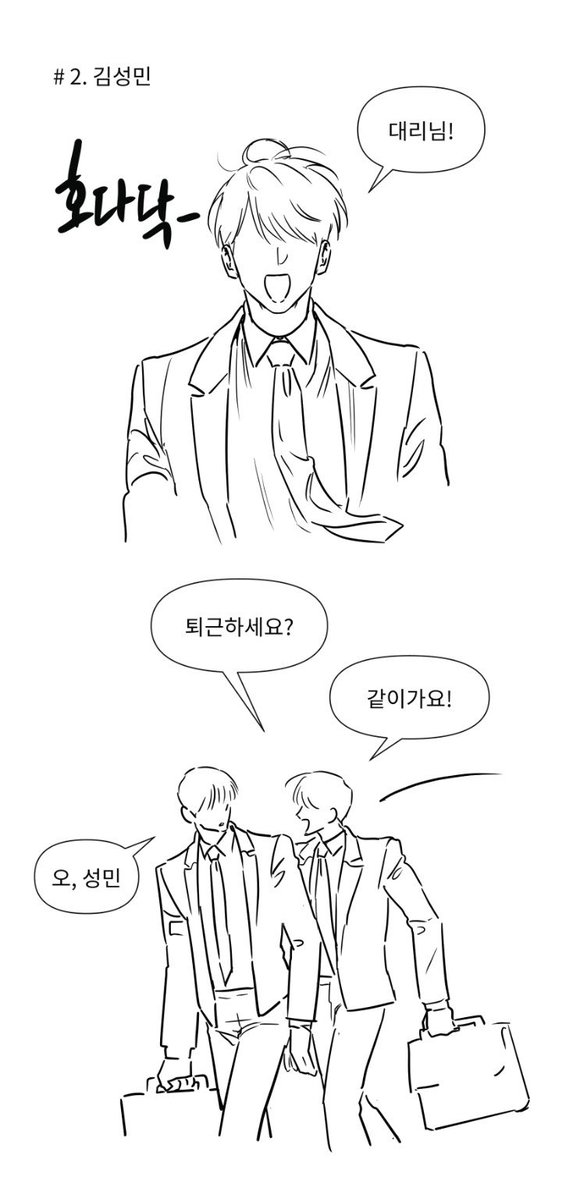 bagnung32536's tweet photo. (8/12) https://t.co/Zt0zsRtKfI