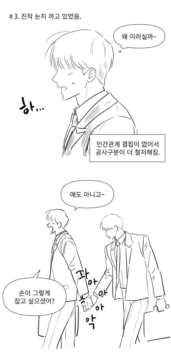 bagnung32536's tweet photo. (8/12) https://t.co/Zt0zsRtKfI