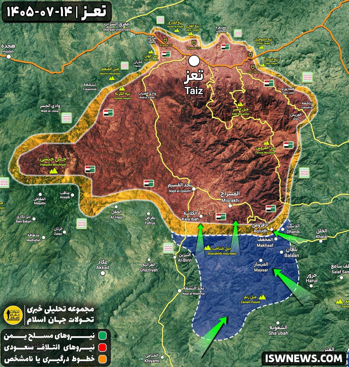 NecroEmpire's tweet photo. #Iran #IranWar #Yémen #ArabieSaoudite Les rebelles Houthis ont continué de progresser dans la province de Taïz et ont pris le contrôle des zones supplémentaires dans le sud de la province. La zone de la ville complètement encerclée se réduit de plus en plus. 6/10/2026 IMAGES https://t.co/tleY1Zv91B