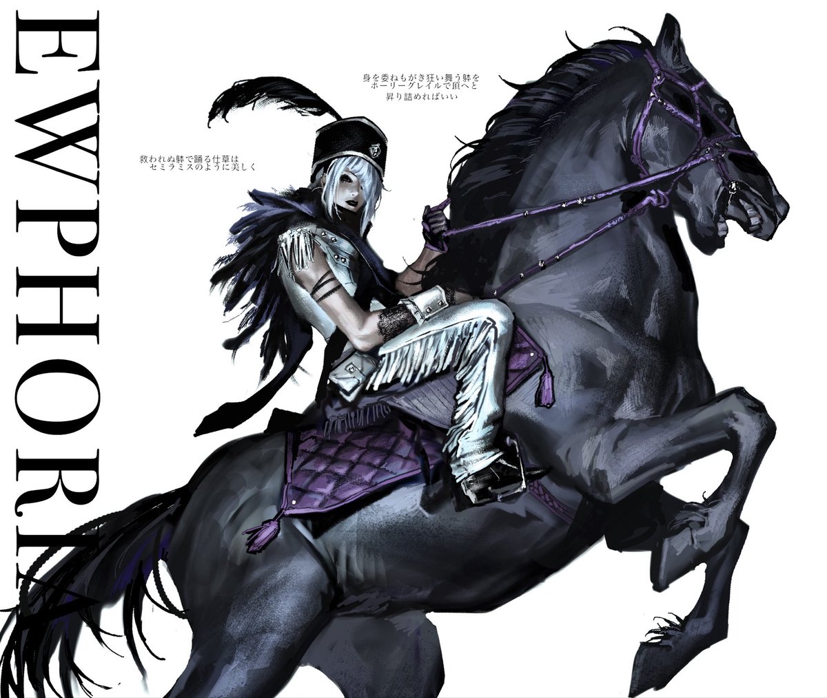 ewphoria00's tweet photo. oc https://t.co/gEZ6488X8T