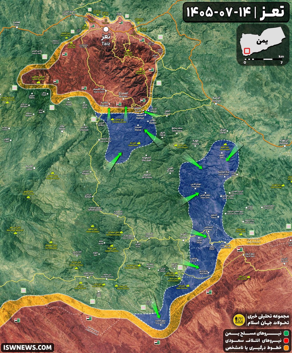 NecroEmpire's tweet photo. #Iran #IranWar #Yémen #ArabieSaoudite Les rebelles Houthis ont continué de progresser dans la province de Taïz et ont pris le contrôle des zones supplémentaires dans le sud de la province. La zone de la ville complètement encerclée se réduit de plus en plus. 6/10/2026 IMAGES https://t.co/tleY1Zv91B