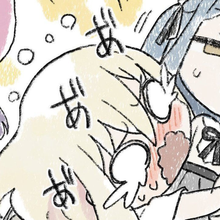 hhuansh1OuO's tweet photo. 傻子小宝宝和帅气酷女人二象性 https://t.co/ycqdkXASjy