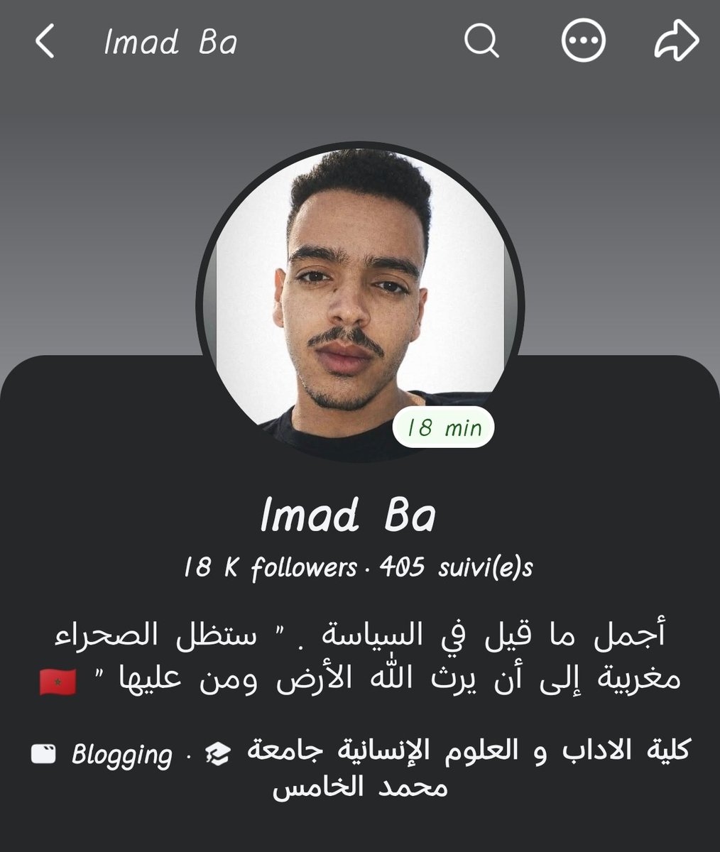 Samarashahinda's tweet photo. رحبوا جميع بالاسد المغربي  عماد.
سي عماد اخيرا جيتي للمكان المناسب ، فمرحبا بك 

https://t.co/8QGBBuKTc1 https://t.co/1W14wgZJ1O