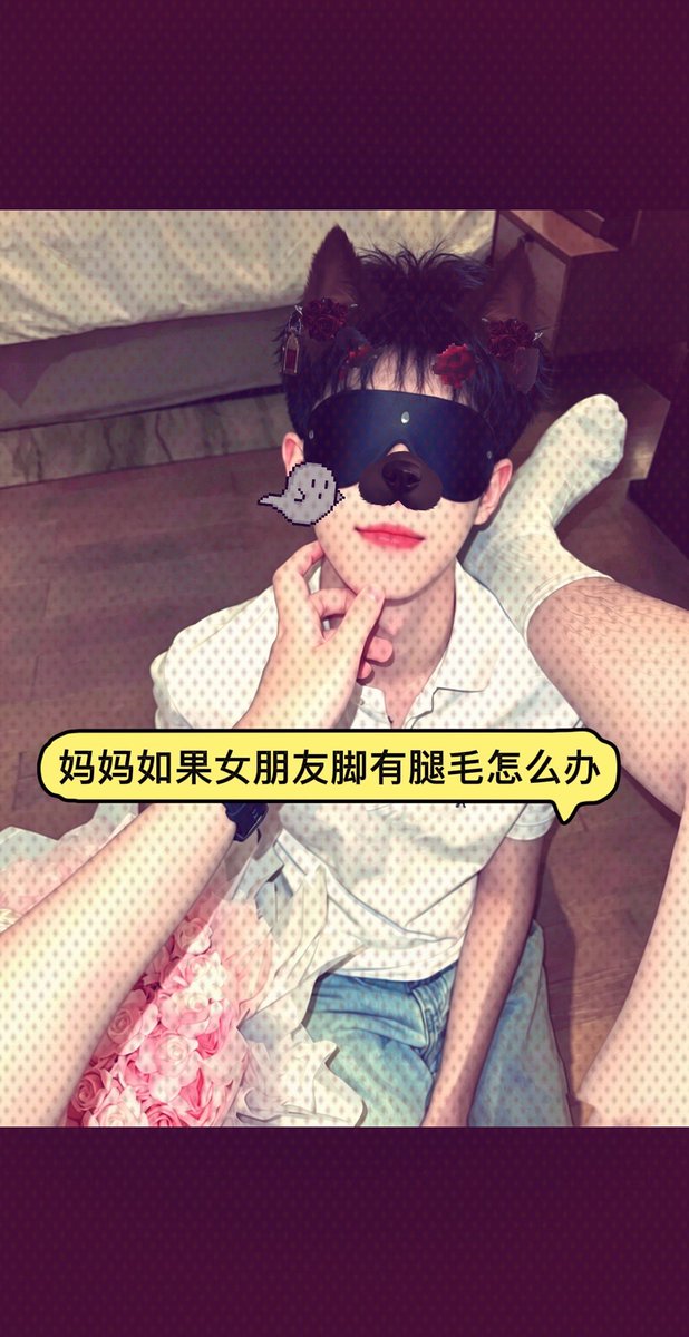 Yunbugan tweet picture