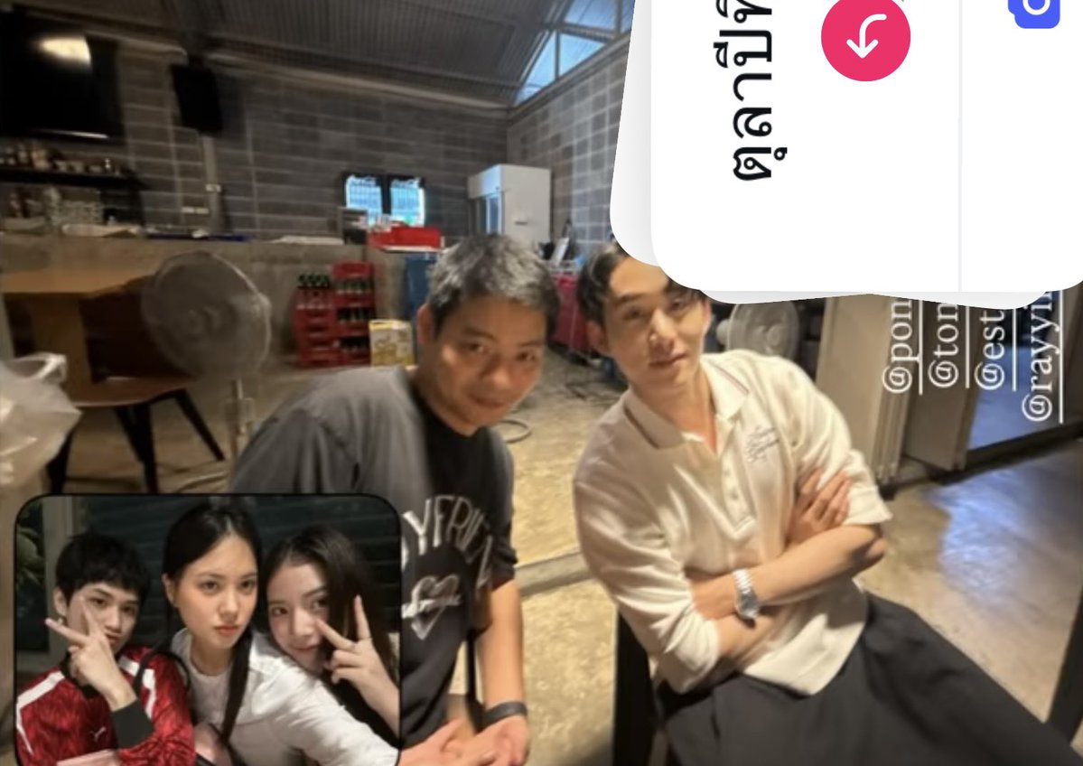 valcrazyforWE's tweet photo. baby Est with the Get Rich gang 😭🤏🏻 
I love how they keep seeing each other and having dinners 

#est_rvp https://t.co/cwPIBFCq9A