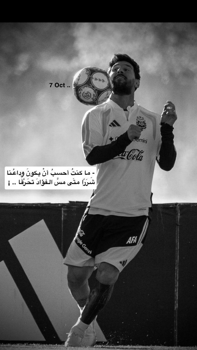 winterfell08's tweet photo. - 7 Oct .. 𓃵 
#messi https://t.co/qI9MikN7GT