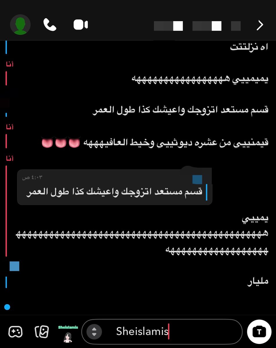 SheisLamis's tweet photo. احب كلابي الديوثين والديرتي اكثر ناس احلبهم هم كس امهم جزم عند رجلي ذليلين مالهم قيمه ادوات شهوتي افرغ فيهم شهوتي وبالاخير يقلي شكرا اني ذليته 🥺👠 https://t.co/cJkl7W8hdc
