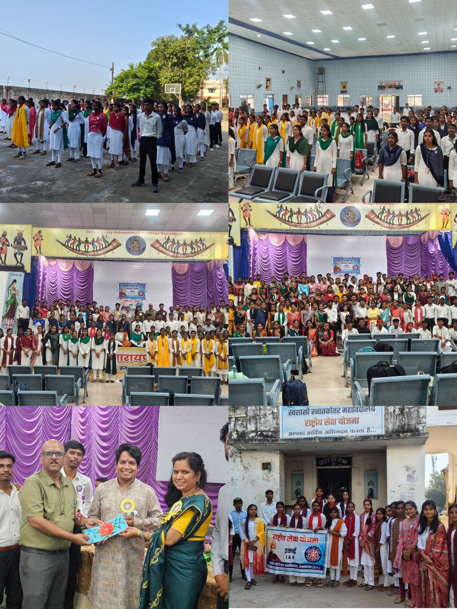 nssdmvrjn's tweet photo. #dmvcollegerjn में एक दिवसीय शिविर के आयोजन में मुख्य अतिथि के रूप में छत्तीसगढ़ के लोकगायक श्रीमान कांतिकार्तिक यादव जी उपस्थित थे इस कार्यक्रम में स्वयंसेवियों द्वारा अनेक गतिविधियों का आयोजन किया गया था।
#nssdmvrjn 
#NSSDay
#NSS 
#NotMeButYou
#chhattisgarh 
#Youthforseva https://t.co/G9rxRPVh93