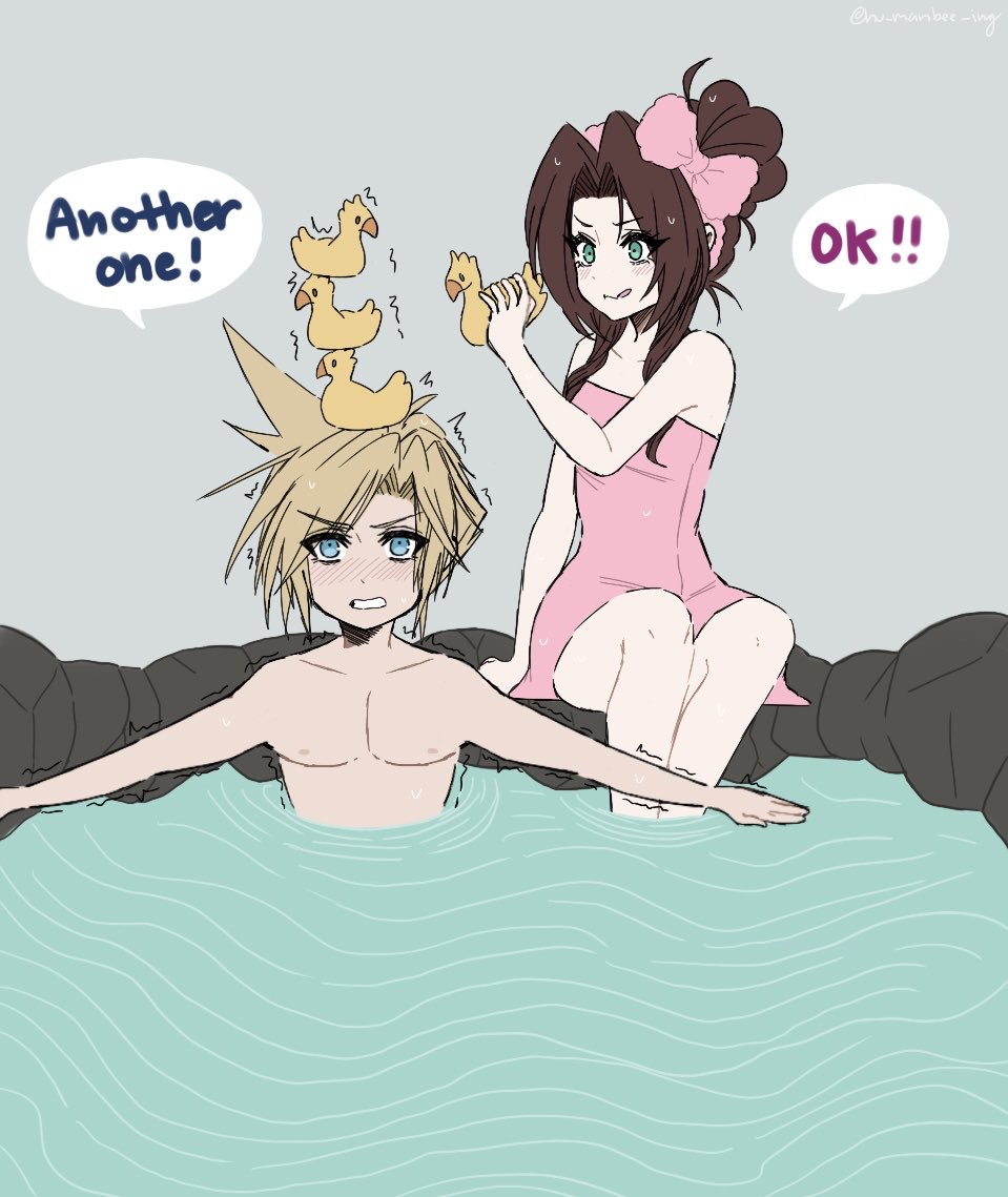 hu_manbee_ing's tweet photo. cloud and aerith hot spring date https://t.co/PZP6A4Xb4x