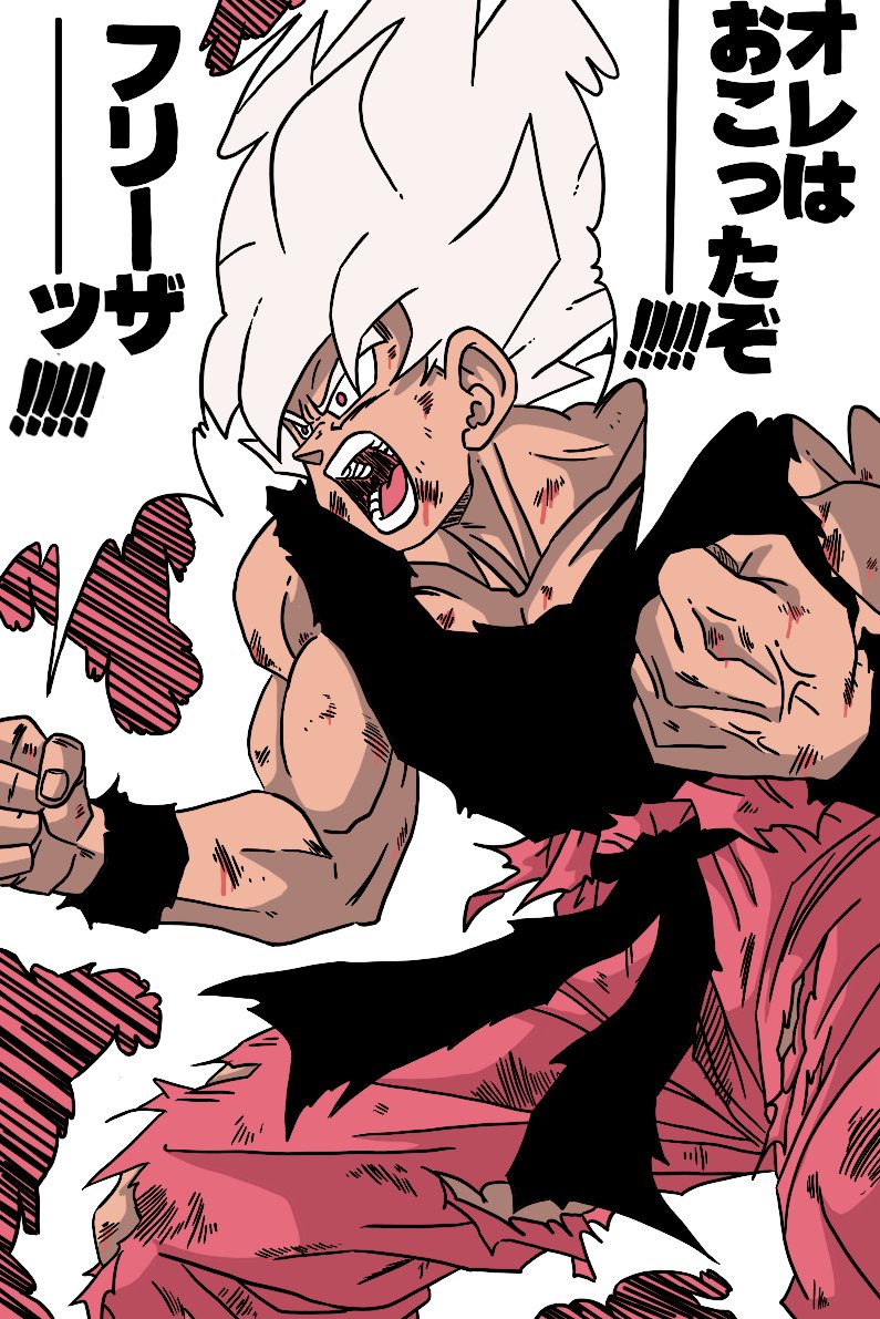 FunniLilGuy's tweet photo. All my Genkidamatsuri Style Gokus (Still working on the last one) https://t.co/QhYDsJqEKZ