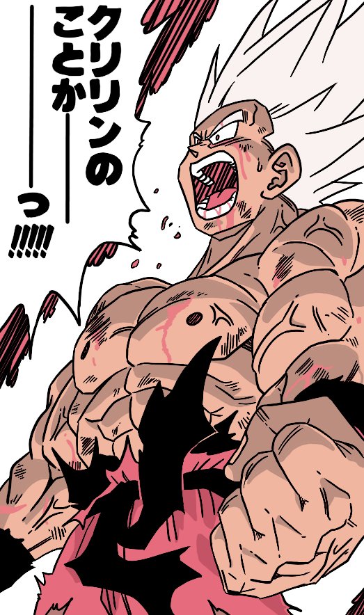 FunniLilGuy's tweet photo. All my Genkidamatsuri Style Gokus (Still working on the last one) https://t.co/QhYDsJqEKZ