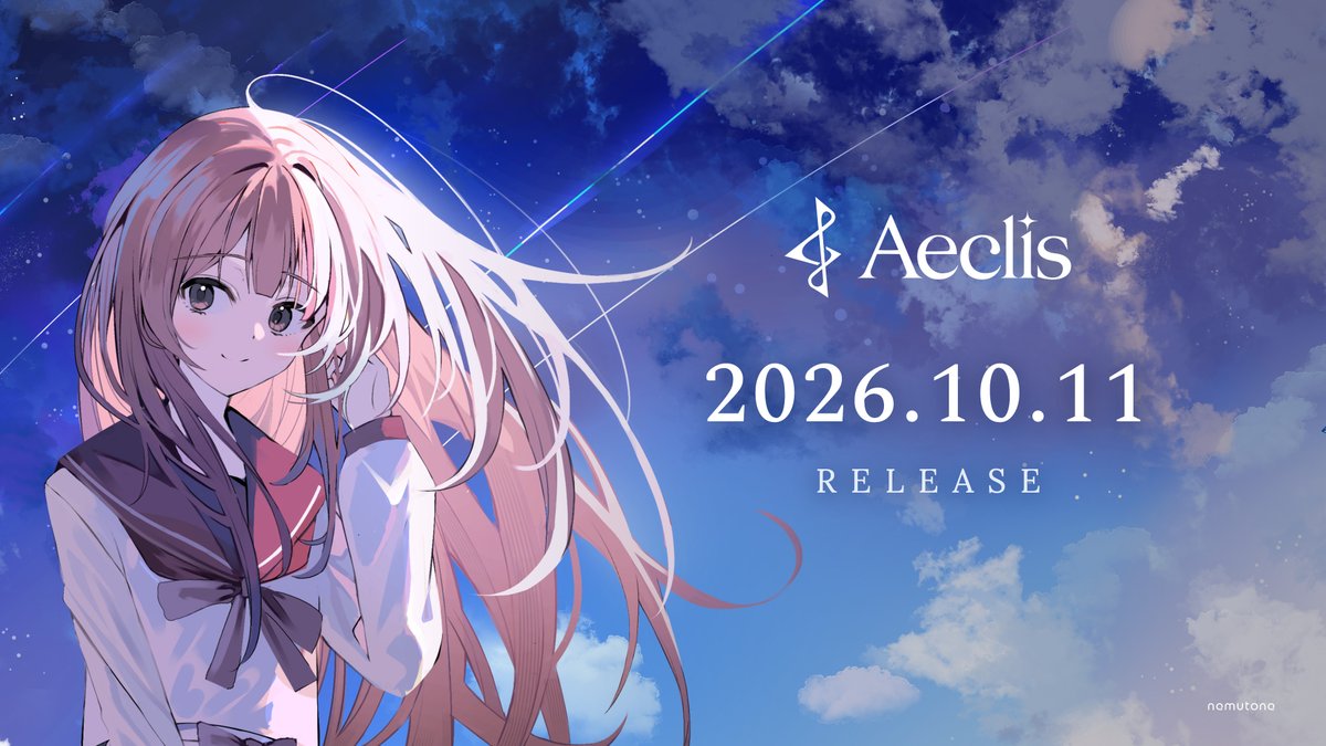 aeclis_jp's tweet photo. 『Aeclis』のリリース日が10月11日（日）に決定しました！

基本プレイ無料で遊べます。

#Aeclis https://t.co/UHyQ6XG7F3