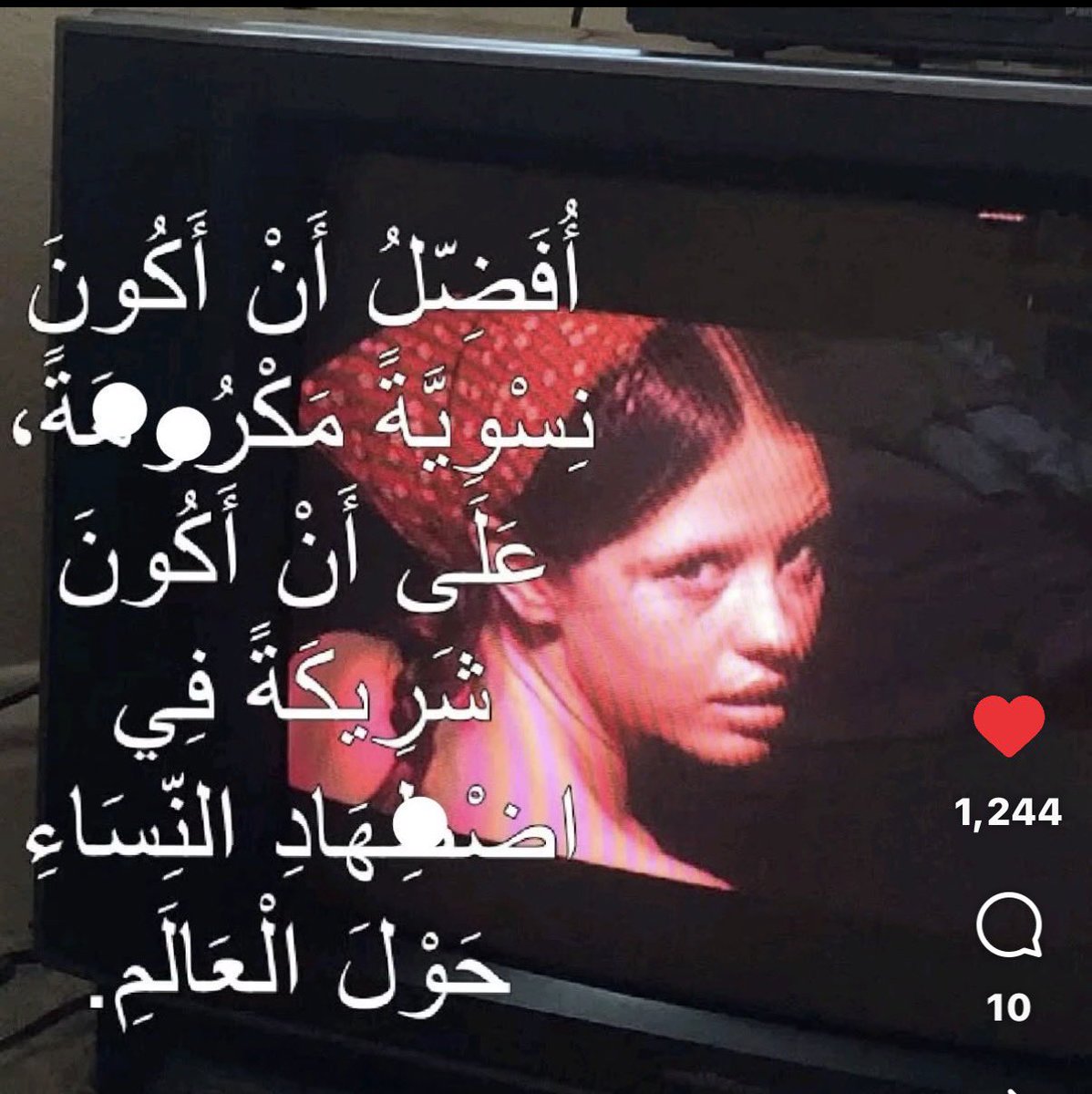 8kyll's tweet photo. #Feminism https://t.co/G8NbYXmK7m