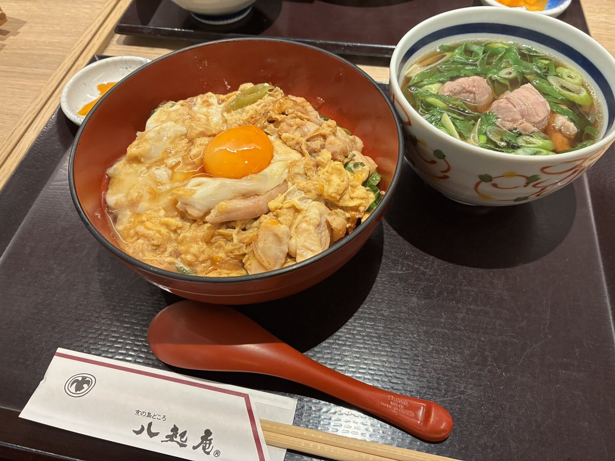 nekoshitsu's tweet photo. 新大阪駅集合、新大阪駅解散。
打合せ。

まだ、アタックされたサイトの復旧終わってないのに、やる事増えるんです。 https://t.co/ofdBgCgiyp