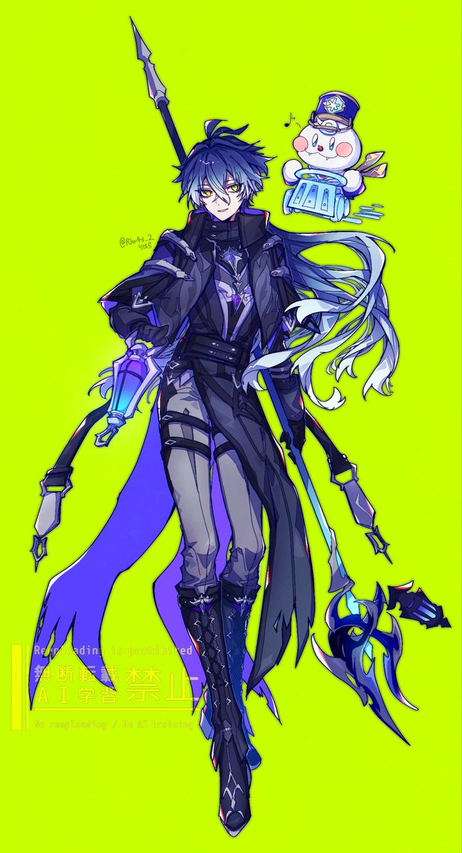 Rhr4s_2's tweet photo. ﾌｪｲﾌｪｲ❄️ https://t.co/pDuGOTsuuE