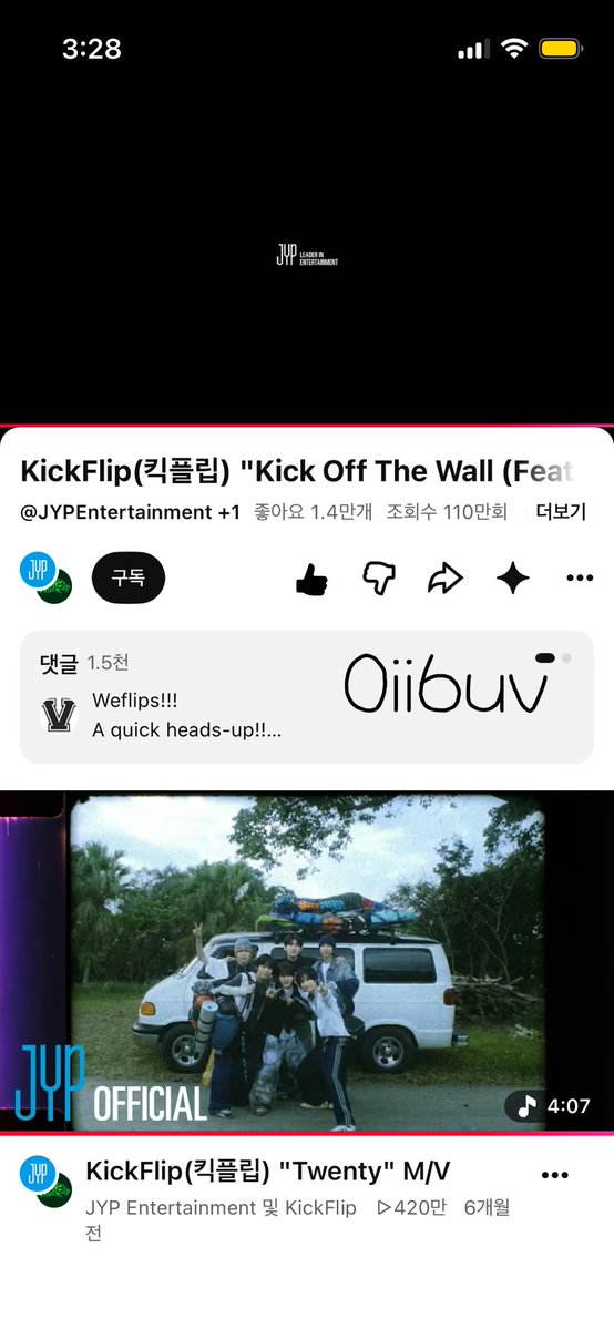 0ii6uv's tweet photo. #KickFlip #킥플립 #KICKOFFTHEWORD_Pt1 #KickOfTheWall https://t.co/99nZC6mqg5