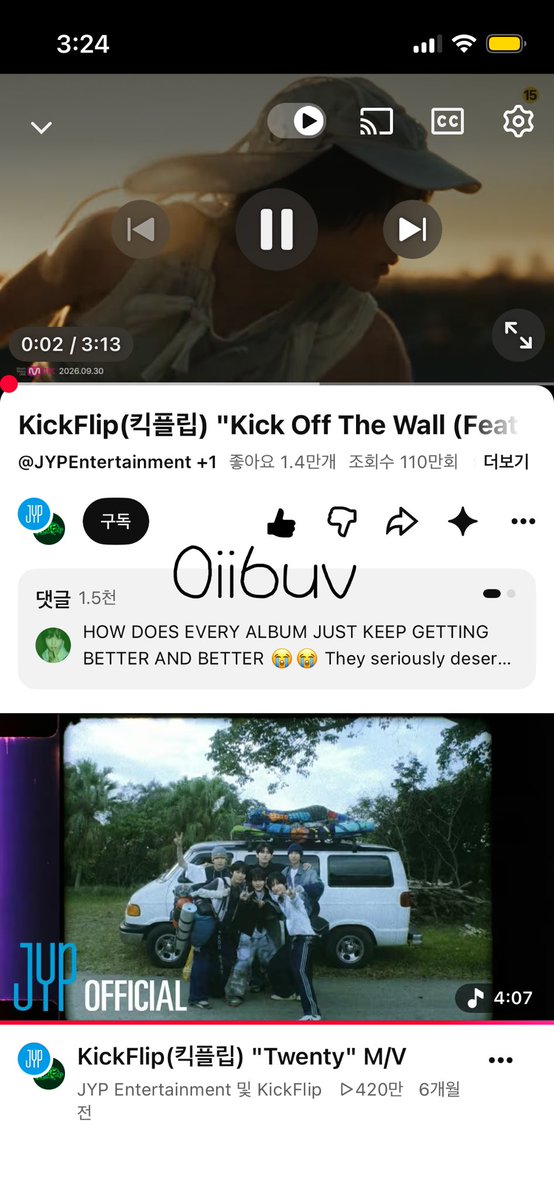 0ii6uv's tweet photo. #KickFlip #킥플립 #KICKOFFTHEWORD_Pt1 #KickOfTheWall https://t.co/99nZC6mqg5