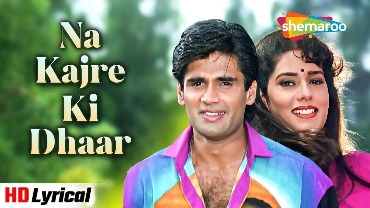 kaankit's tweet photo. hamare jamane ka chalre chalre waal https://t.co/CZoPGSYg2b