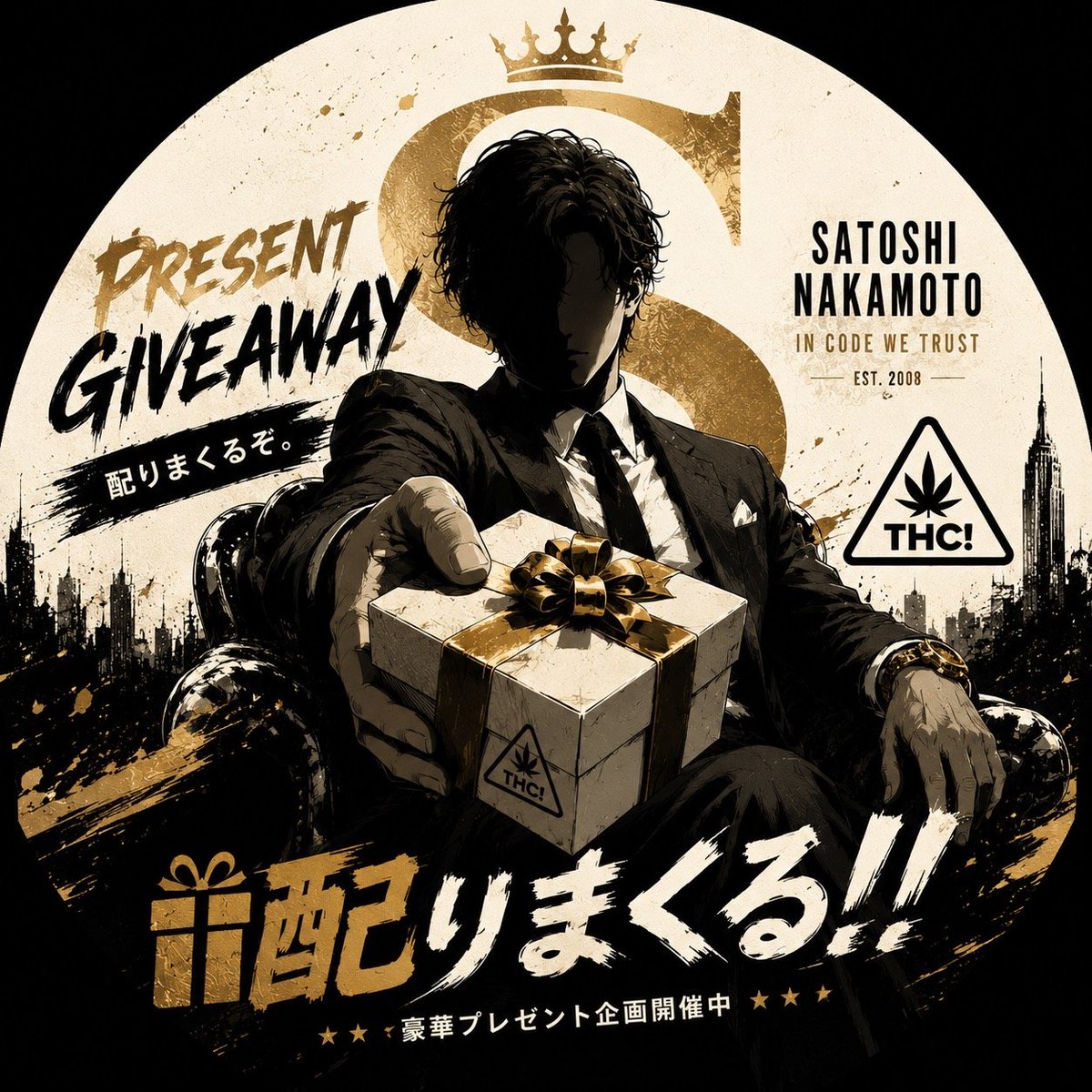 lisaaaa_athome's tweet photo. ⚡🎁 #seed_coin ゲリラ🎁⚡

💐 1g × 5名 /🍯 1本×3名

・本垢固定ポスト+この投稿をRT♻️
本垢⇛@SN_SeedCoin
・♡200超の場合、賞品増加🏆

各種SNS登録も宜しく✅📲🔔 https://t.co/sb3oKpweTG