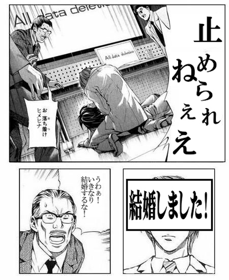 KZY47107807's tweet photo. GFキスキツネ観測JOJI.jpg https://t.co/E3EOB4nDEy