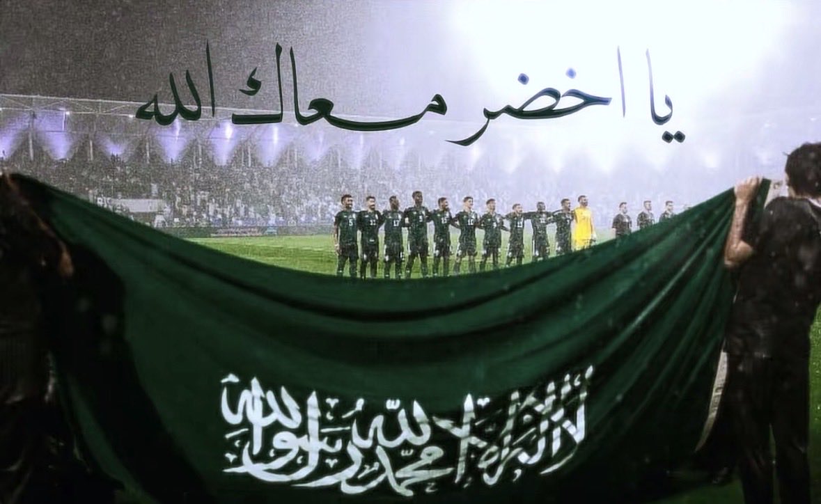 li7xil_3's tweet photo. يارب تاريخيه https://t.co/SZeirFCqOr