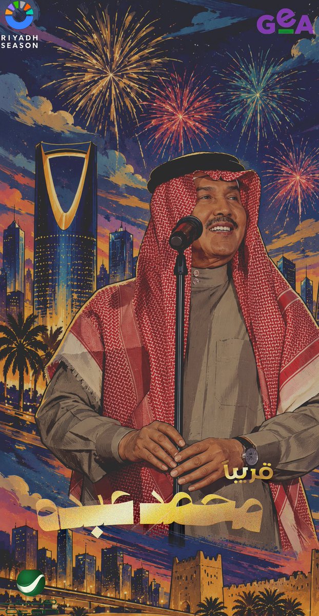 _f0_'s tweet photo. "حصري"
عودة فنان العرب للحفلات بموسم الرياض ستكون باشراف شخصي ومباشر من معالي المستشار تركي آل الشيخ " مش حفل تجاري" مثل العام الماضي 

* ابو ناصر اذا اشرف على حفل فنحن موعودين بليلة لا تقل عن ليلة "عرّاب الطرب" مثلاً 🤷🏻‍♂️ https://t.co/fPuVcLCGp2