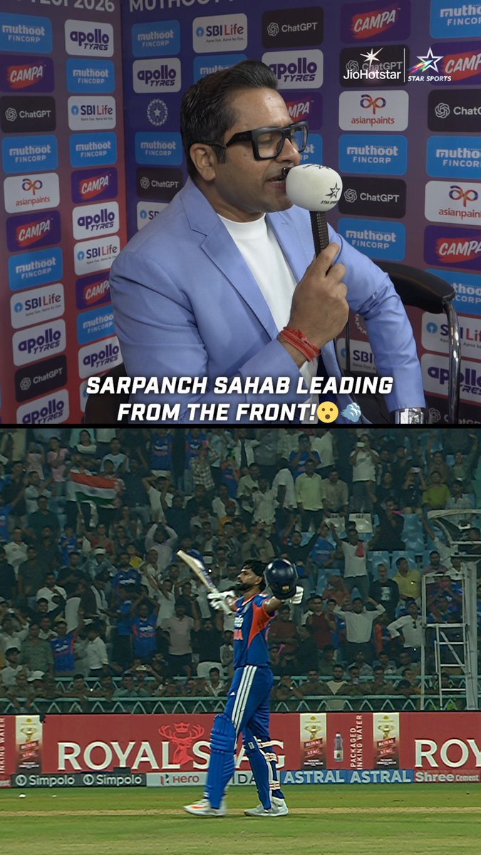 Aakash Chopra speaks into a microphone at a press conference with "SARPANCH SAHAB LEADING FROM THE FRONT!" overlaid, while below, an Indian cricketer in blue raises his bat in celebration before cheering fans with "ROYAL" and "ASTRAL" advertising boards visible along the boundary.