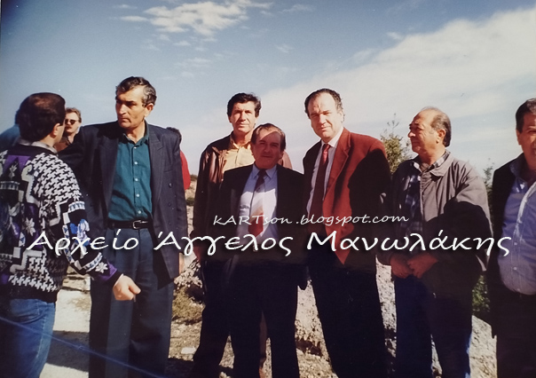 kartson2's tweet photo. Καρτσωνάκης Πάν : Κορινθία: Ποιους αναγνωρίζετε; (4 εικόνες) https://t.co/JbWneinZqn https://t.co/79M3YSiVz6