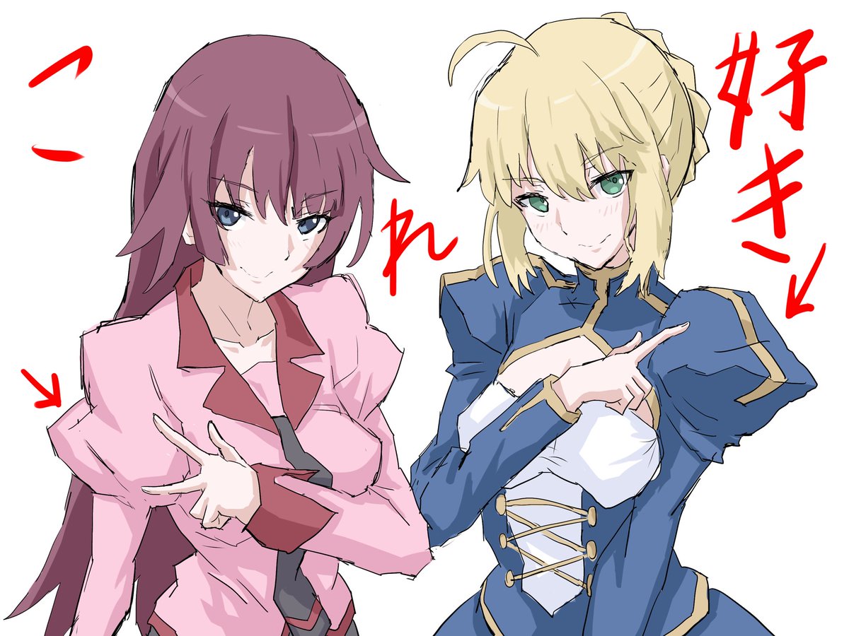 menmenmenma2's tweet photo. 気品、優雅、可憐って呼んでる
ファッション疎いから名前知らない https://t.co/c9CQRQvsUU