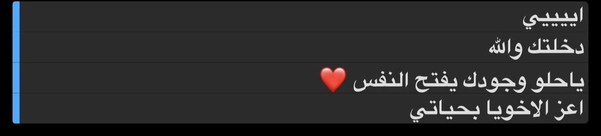 wiimvy's tweet photo. ☹️❤️❤️ https://t.co/hR6VwWeRmN