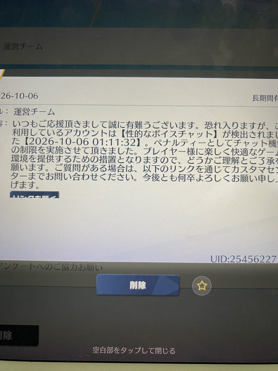mayouru11's tweet photo. あのーーー！マジで何もしてないって！！ https://t.co/dm8ikncBuD
