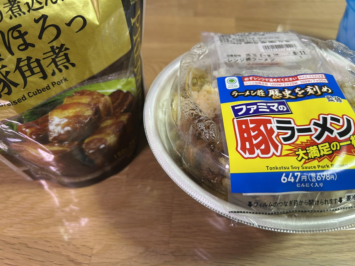 uoluxy's tweet photo. 深夜とぱがきせっと https://t.co/g4dO5VHE3k