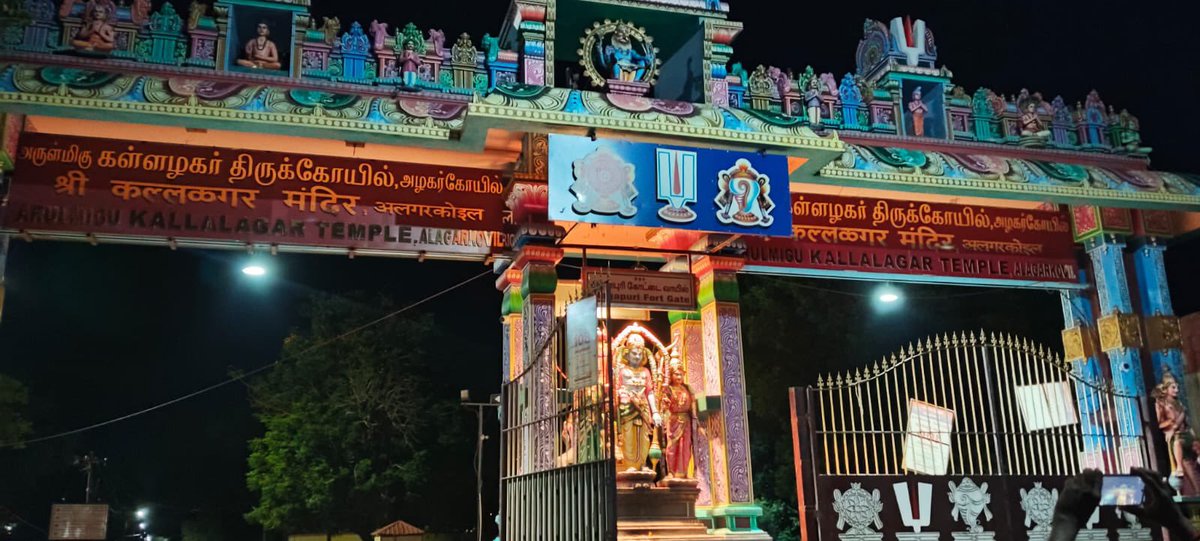 touchheartz's tweet photo. @SUDAYASOORIAN Intha posta pota antha fake news channel kaaraanae @sunnewstamil kaaranae delete panitan... Bayanthu... Nee atha thookitu suthitu iruka... 😂😂😂😂 https://t.co/0oZ3HV6RsE