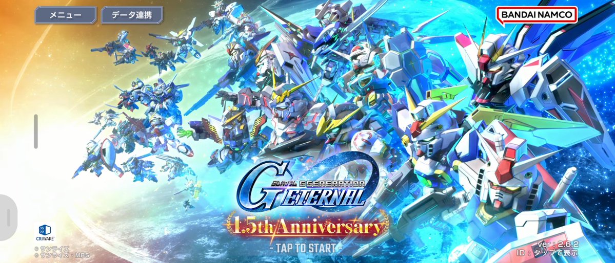 ayami0714's tweet photo. ジージェネエターナルのおかげか
Ｖガンダムの話題がＸでたくさん読めて、個人的に楽しんでいる。

恥ずかしながら、ハフバは、Ｖガンダムのみだと盛り上がりに欠けるのでは？と思っていた自分がいる。

これは、反省である。

凄い話題になっていてビックリ！！

#ジージェネエターナル https://t.co/POGTWJrIjh