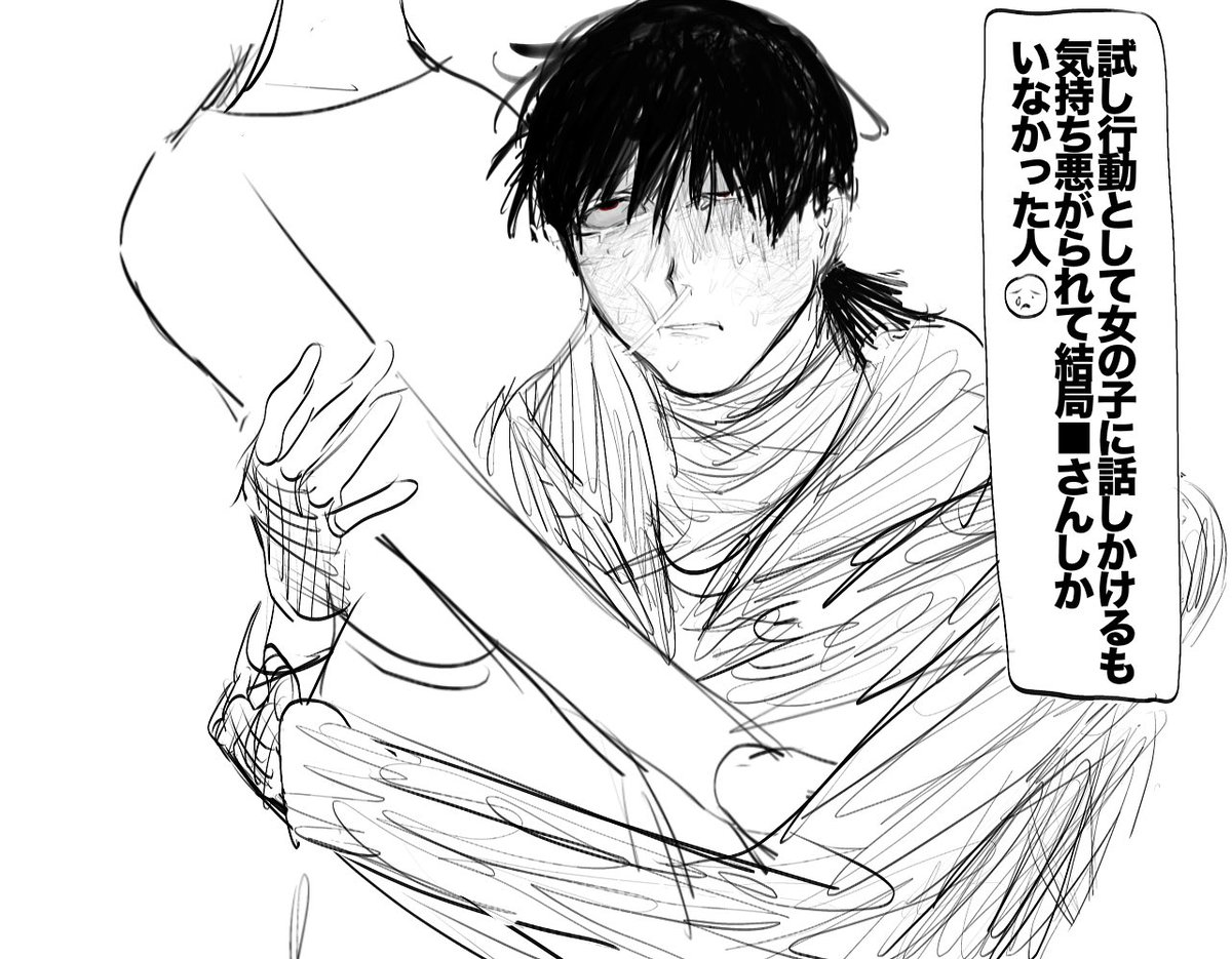 powaharu's tweet photo. ホウカ😢 https://t.co/ToO60VnjJi