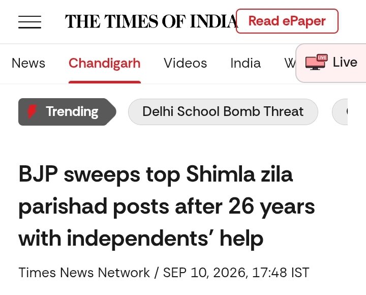 Nguptaprakash's tweet photo. @aishkapoor
@anantvijay
@SidharthYadavIN
@iRohitKrSingh
@ratnakar_bhu
@nyvaanofficial
@FarazKidwai2
#PathologicalLairs
#NoCredibilty
#Duplicity
#CJPGoons
#भारतद्रोही
#हिंदूद्रोही https://t.co/H7ZmzoOsxT