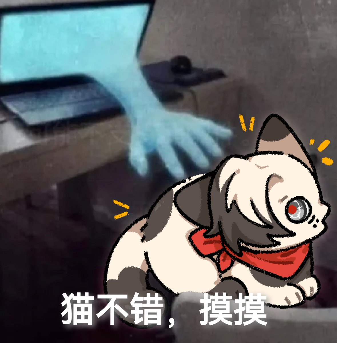 snowfoxer's tweet photo. 波提喵
#Boothill https://t.co/De1kbd4jYo