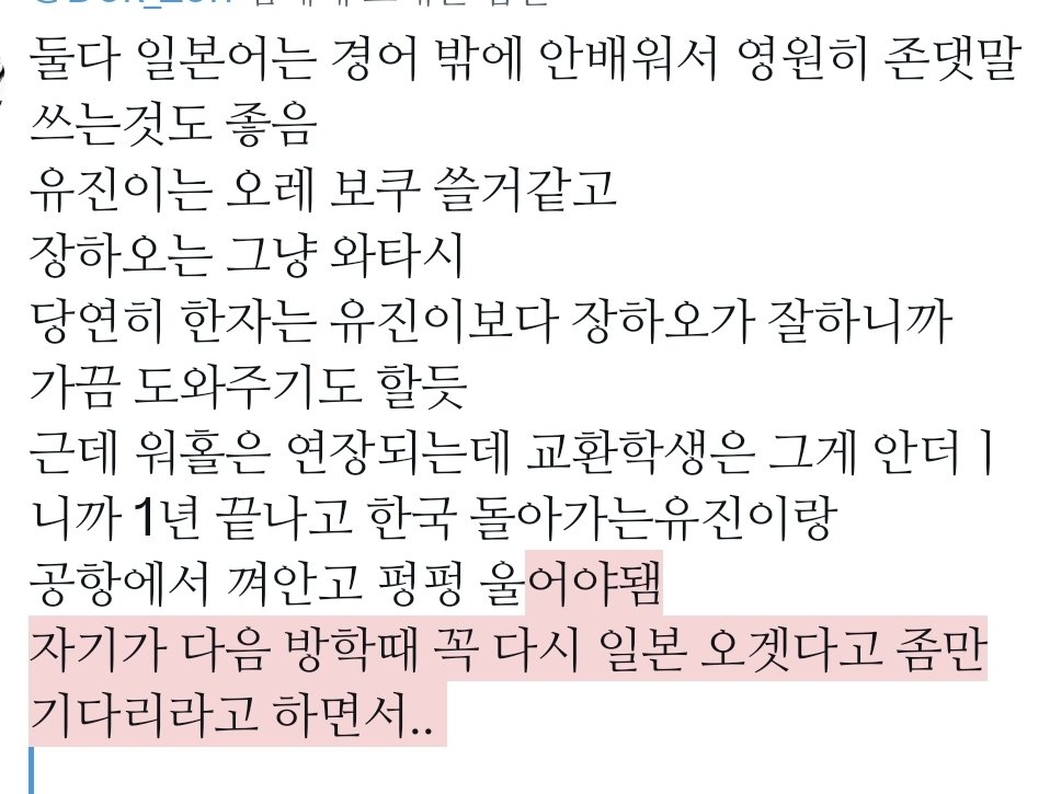 Dok_Zon's tweet photo. https://t.co/KOWIw373AL