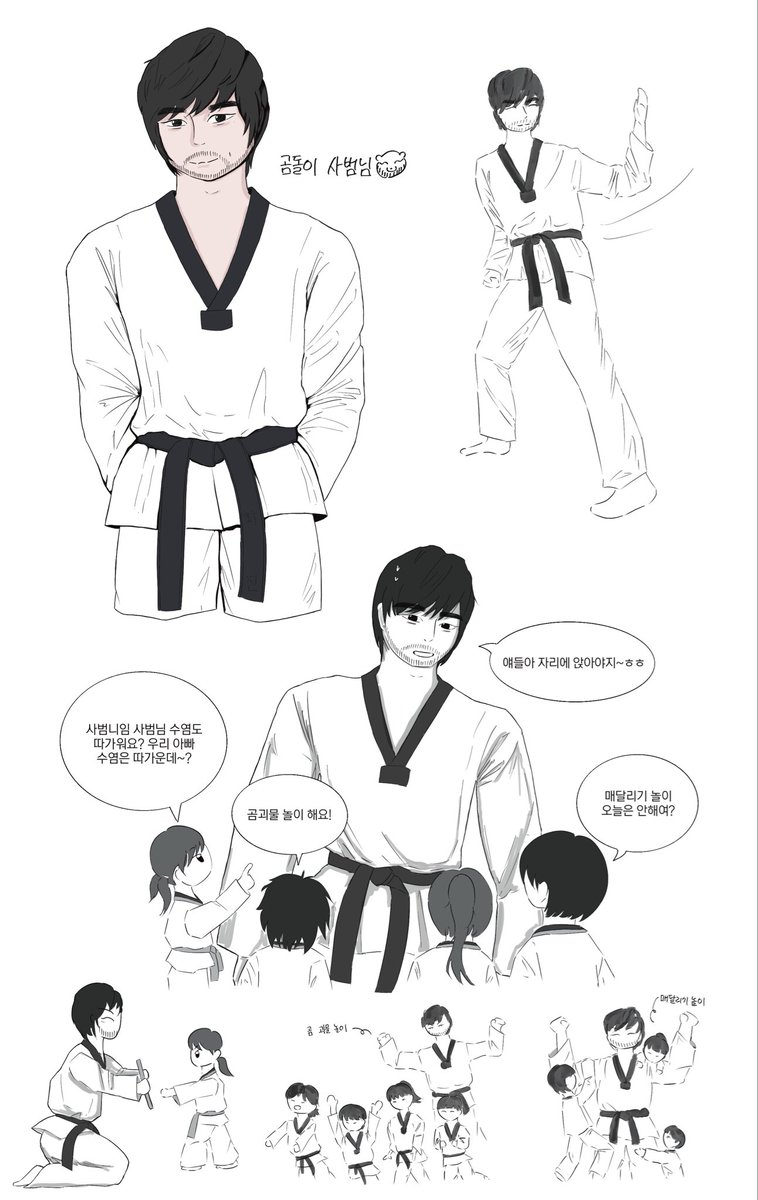 myhighistablo's tweet photo. 태! 권! 안녕하십니까~
(사범하이AU입니다) https://t.co/IEkkp3buOB