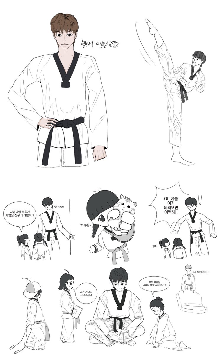 myhighistablo's tweet photo. 태! 권! 안녕하십니까~
(사범하이AU입니다) https://t.co/IEkkp3buOB