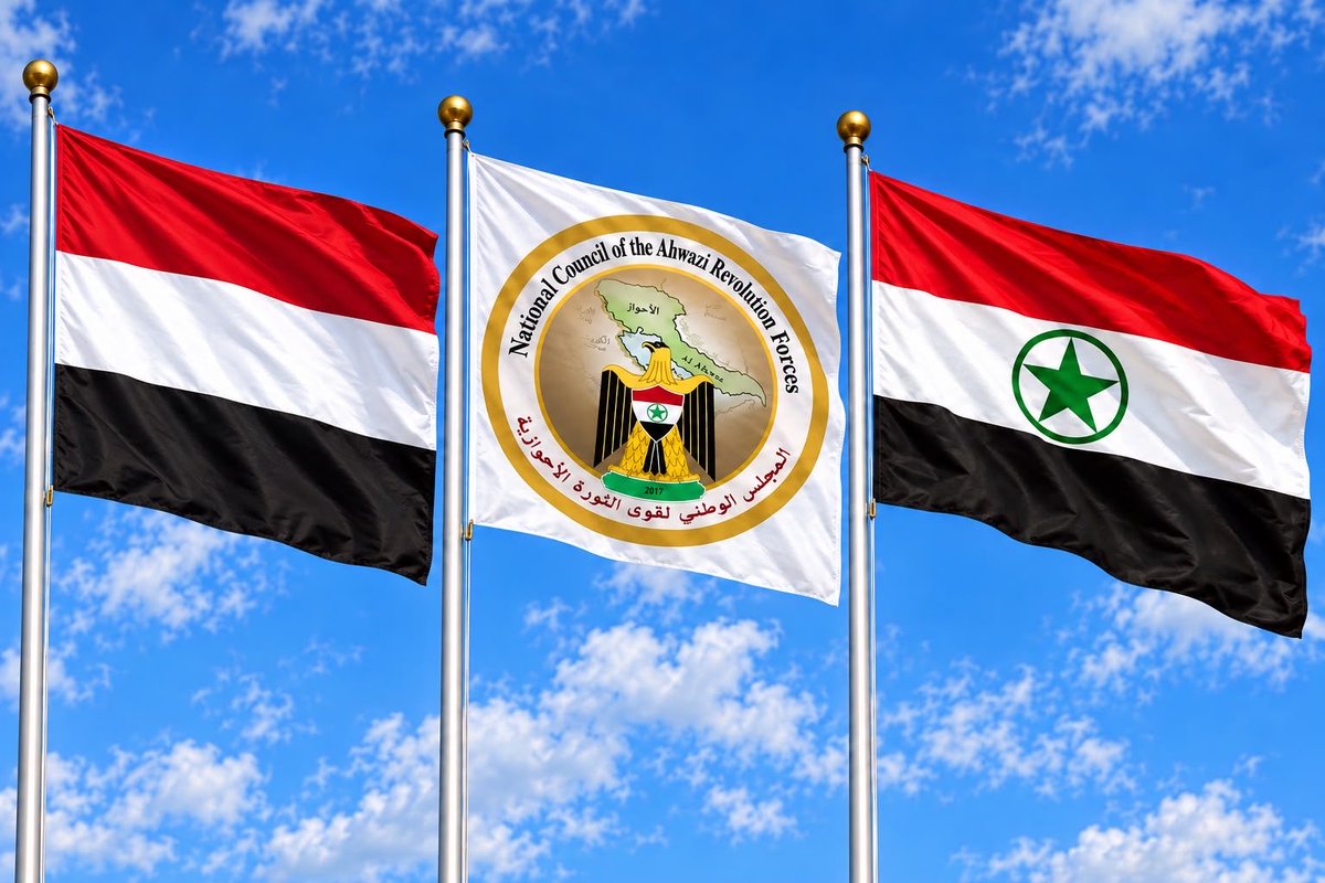 jadsh1990's tweet photo. المجلس الوطني لقوى الثورة الأحوازية يجدد دعمه و تضامنه للشرعية و الشعب اليمني لتحرير كل شبر من اراضي الجمهورية من الاحتلال الايراني و مليشياته الحوثية 

يجدد المجلس الوطني لقوى الثورة الأحوازية دعمه الثابت للشرعية اليمنية، وللشعب اليمني الشقيق ومقاومته الوطنية وجيشه الباسل، في معركة تحرير كل شبر من أرض اليمن من الاحتلال الإيراني ومليشيات الحوثي الإرهابية، واستعادة مؤسسات الدولة وسيادتها الكاملة على أراضيها. ويؤكد أن أمن اليمن واستقراره جزء لا يتجزأ من الأمن القومي العربي، وأن إرادة شعبه وحقه في تقرير مستقبله لا يجوز إخضاعهما لإملاءات طهران أو لمشاريع مليشياتها.

ويدعو المجلس كافة القوى الوطنية اليمنية إلى تضافر الجهود وتوحيد الصفوف، وتجاوز الخلافات وتغليب المصلحة الوطنية العليا، وصولاً إلى موقف موحد يحمي اليمن ويصون استقلاله وينهي تسلط المليشيات على شعبه ومقدراته. إن وحدة القوى الوطنية، والتفافها حول مشروع الدولة ومؤسساتها، ركيزة أساسية لاستعادة السيادة وتحقيق سلام يحفظ حقوق اليمنيين وأمنهم وكرامتهم.

ويؤكد المجلس أن المشروع الإيراني الاحتلالي التوسعي، القائم على توظيف الطائفية ورعاية الإرهاب وبناء المليشيات، يشكل تهديداً مباشراً للشعوب العربية ولأمن دولها واستقرار الإقليم. فهذا المشروع يستغل الانقسامات، ويقوض مؤسسات الدولة، ويحول أراضي الشعوب إلى ساحات للصراعات، ويفرض الهيمنة بالقوة والابتزاز السياسي والأمني.

ومن هذا المنطلق، يدعو المجلس إلى وحدة الصف العربي وبلورة موقف مشترك ينهي الاحتلال والهيمنة الإيرانية على الأراضي العربية، من الأحواز المحتلة، مروراً بالعراق ولبنان، وصولاً إلى اليمن. ويشدد على أن مواجهة هذا المشروع تستوجب تنسيقاً عربياً فاعلاً، ودعماً للقوى الوطنية ومؤسسات الدول، ورفضاً لتسليح المليشيات وتمويلها، ومساندة حقوق الشعوب في الحرية والسيادة وتقرير المصير.

كما يؤكد المجلس أن قضية الشعب العربي الأحوازي وحقه في التحرر وتقرير المصير واستعادة دولته يجب أن يكونا حاضرين في أي موقف عربي يتصدى للمشروع الإيراني؛ فلا تكتمل مواجهة التوسع الإيراني بتجاهل الأحواز أو الصمت عن حقوق شعبها وما يتعرض له من قمع وطمس للهوية ونهب للمقدرات.

ويشدد المجلس على أن هذه المواجهة تستهدف سياسات الاحتلال والتوسع وأجهزة القمع والمليشيات التابعة لها، وأن حماية المدنيين ورفض التحريض الطائفي وصون كرامة الشعوب مبادئ أساسية في أي مشروع للتحرر واستعادة الاستقرار.

ويختتم المجلس بالتأكيد أن وحدة الإرادة العربية وتضامن الشعوب وتضافر القوى الوطنية ضرورة لحماية الأوطان واستعادة السيادة، داعياً الدول العربية ومؤسسات العمل العربي المشترك إلى تحويل التضامن إلى مواقف وخطوات عملية تسهم في إنهاء الاحتلال والهيمنة الإيرانية، واستعادة الأمن والاستقرار للدول العربية وللإقليم، وبناء علاقات تقوم على احترام السيادة وعدم التدخل في الشؤون الداخلية.

المجلس الوطني لقوى الثورة الأحوازية
6/10/206