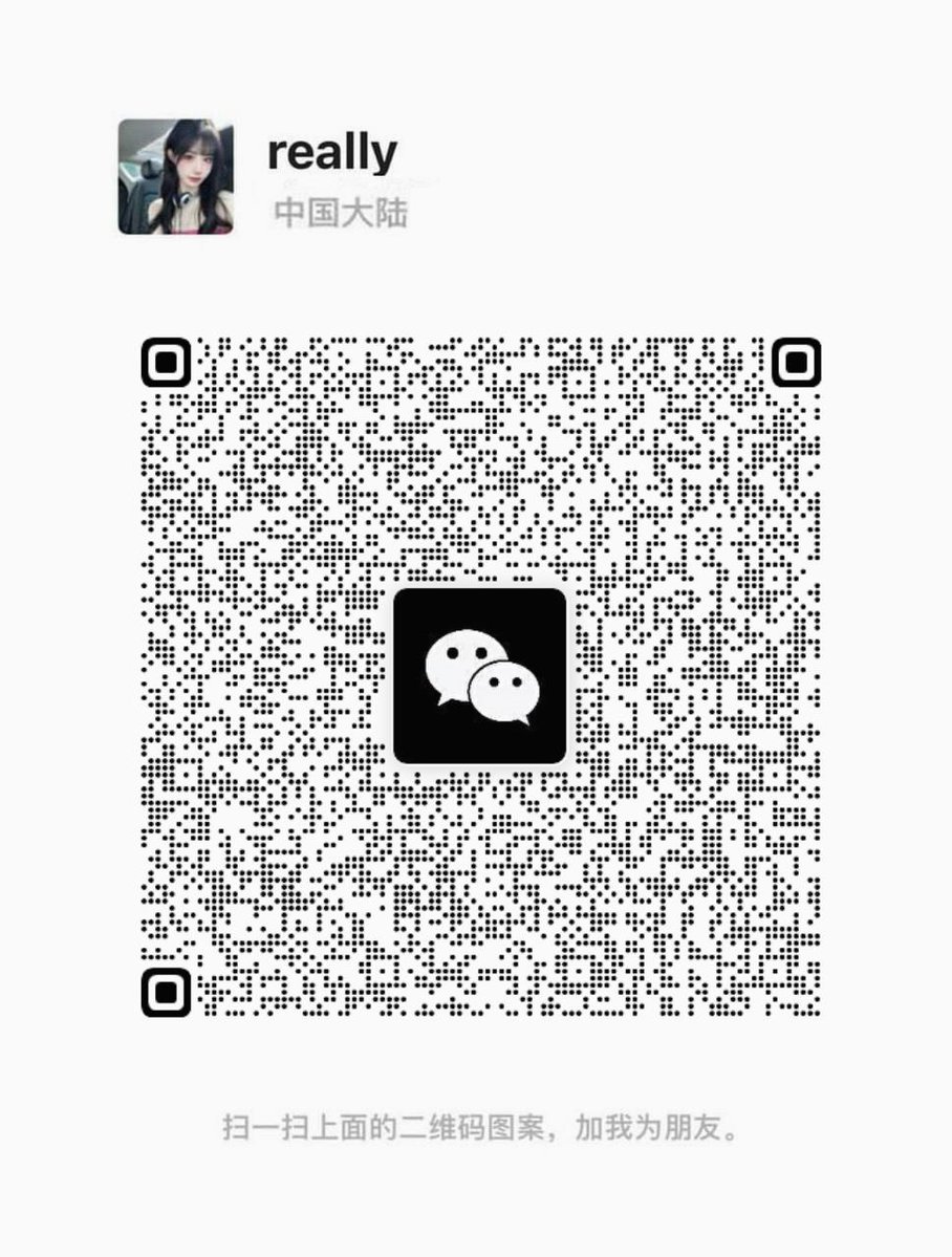 OkanAlaam's tweet photo. 🌟 🌱 00后想约爱尝试
想要寻找刺激的炮
重度性瘾患者
异地勿扰哟
大家都说要关梯子才能加 https://t.co/D2y2LBBbyA