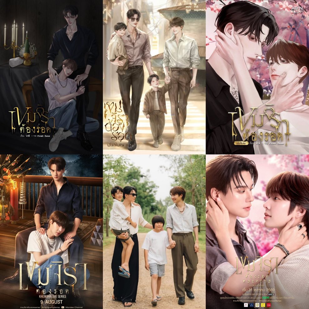 milowe_1's tweet photo. Amoo que nesse quesito aqui a dmd nunca erra, olha a perfeição disso 😍

TRAILER KHEMJIRA FOREVER
#ตัวอย่างเขมจิราตลอดกาล https://t.co/nyDjwYhwrS