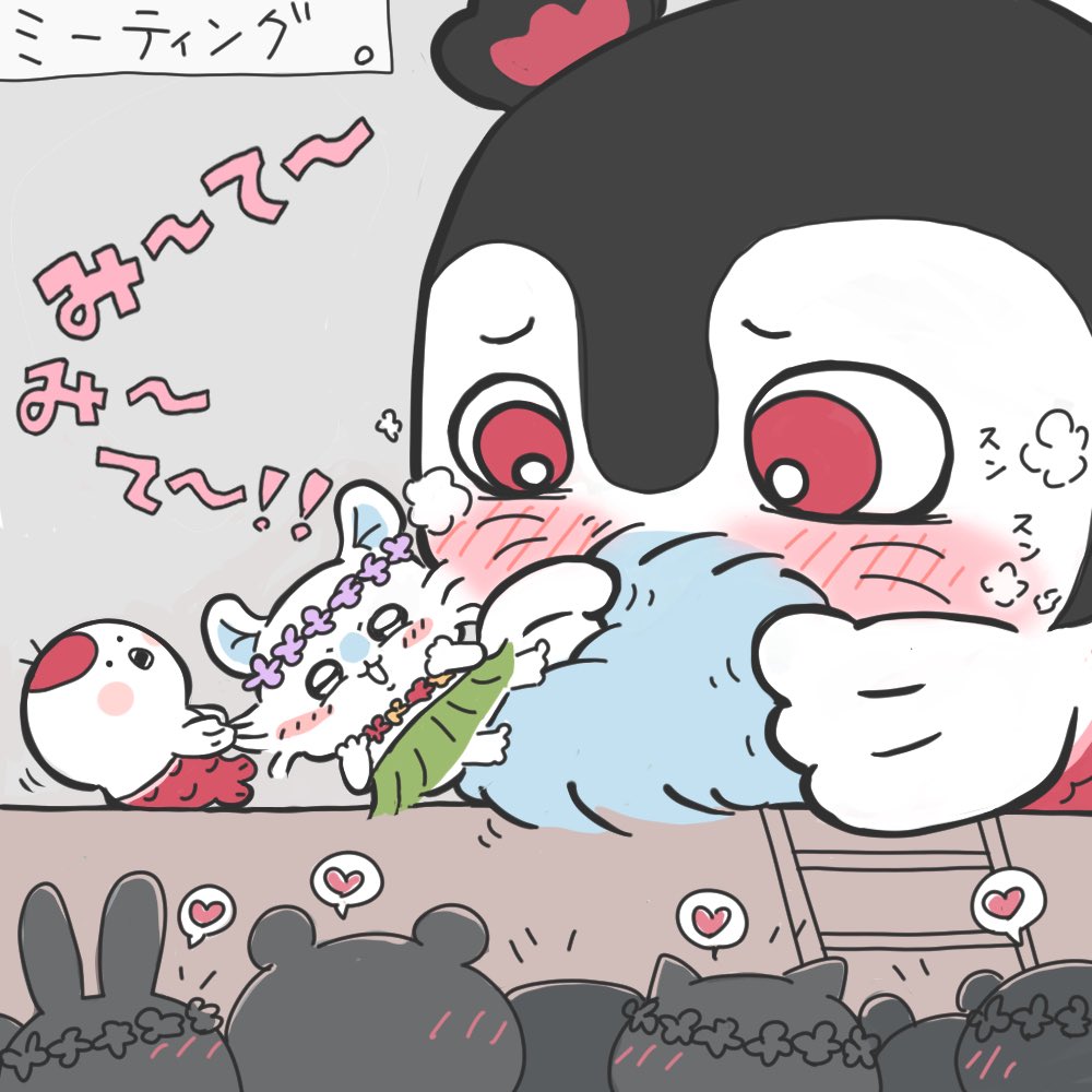 HelenooHelen's tweet photo. はがし

#ちいかわ　#ちいかわファンアート https://t.co/7UGGJPNFzj