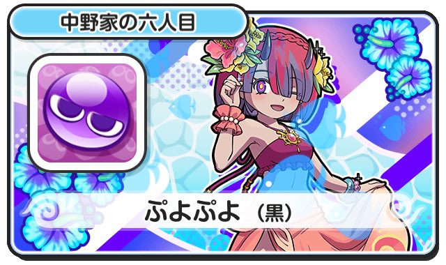koromoti_f's tweet photo. (固定投稿)
ぷに歴11年の復帰勢です！
ぷに友増やしたいのでどんどん絡んでください！
#ぷにぷに https://t.co/1Mo2ILuzL1